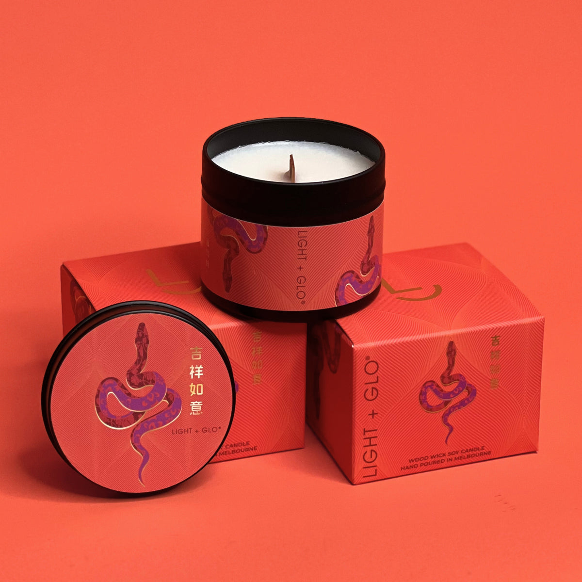 Lunar New Year Travel Tin Candle 115g