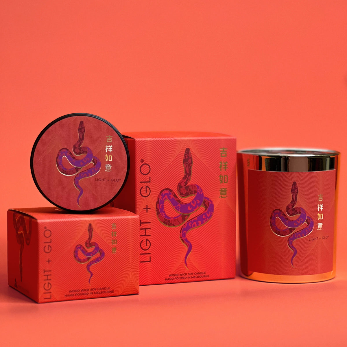 Lunar New Year Travel Tin Candle 115g